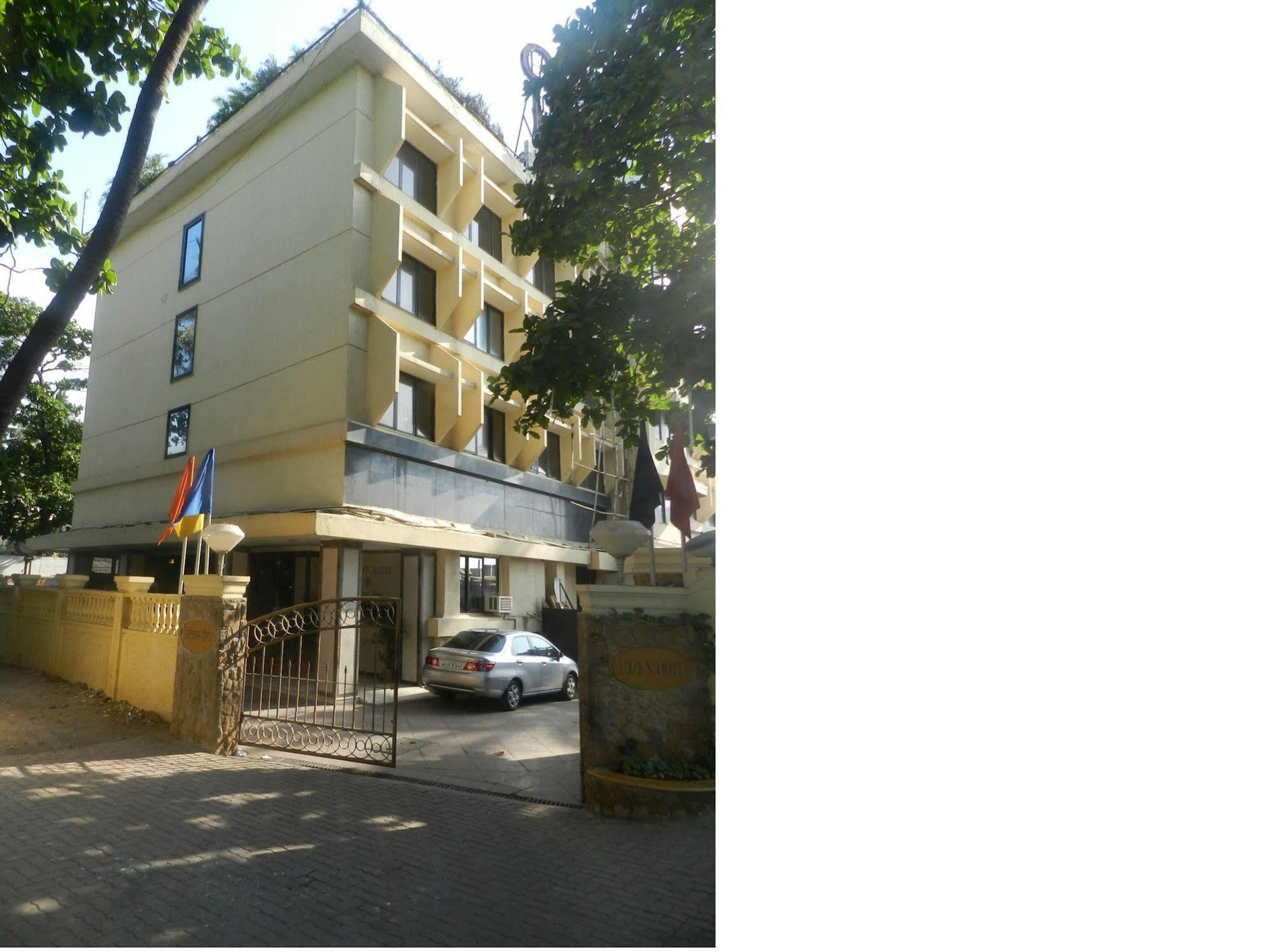 Citizen Hotel Mumbai Exterior photo