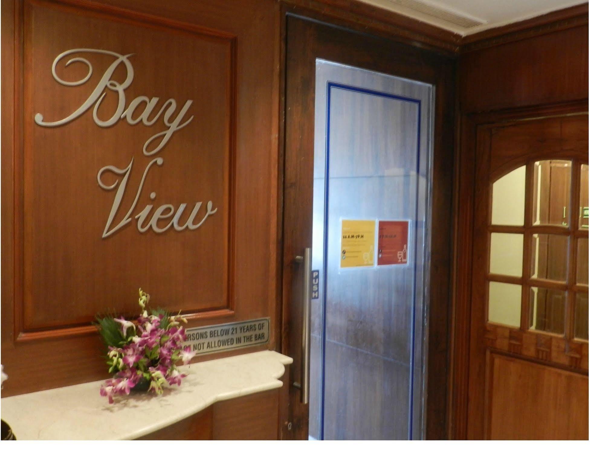 Citizen Hotel Mumbai Exterior photo