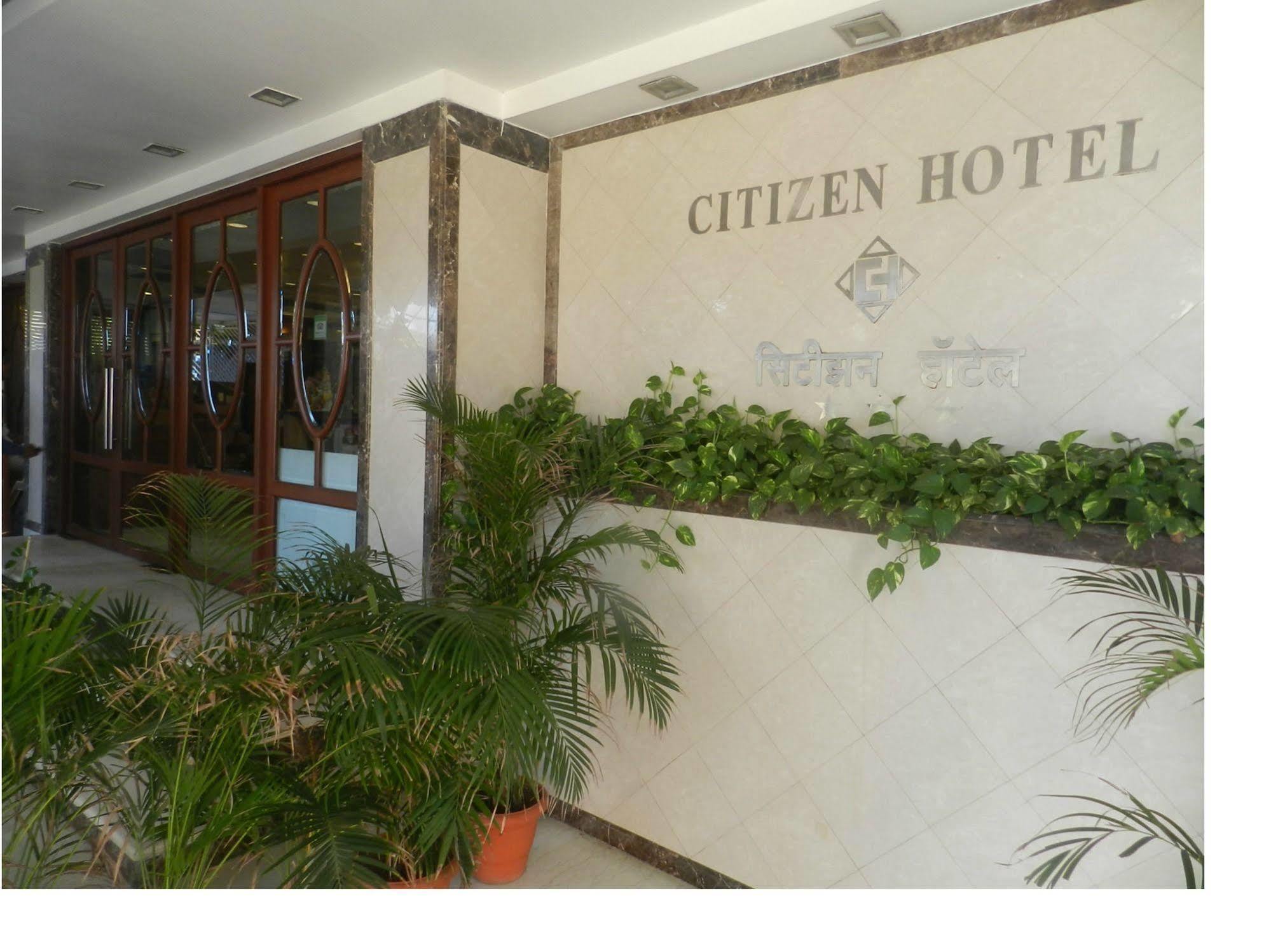 Citizen Hotel Mumbai Exterior photo